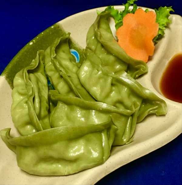 Vegetable Gyoza (Dumpling)